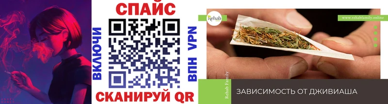 как найти   Бирск  Бутират буратино 