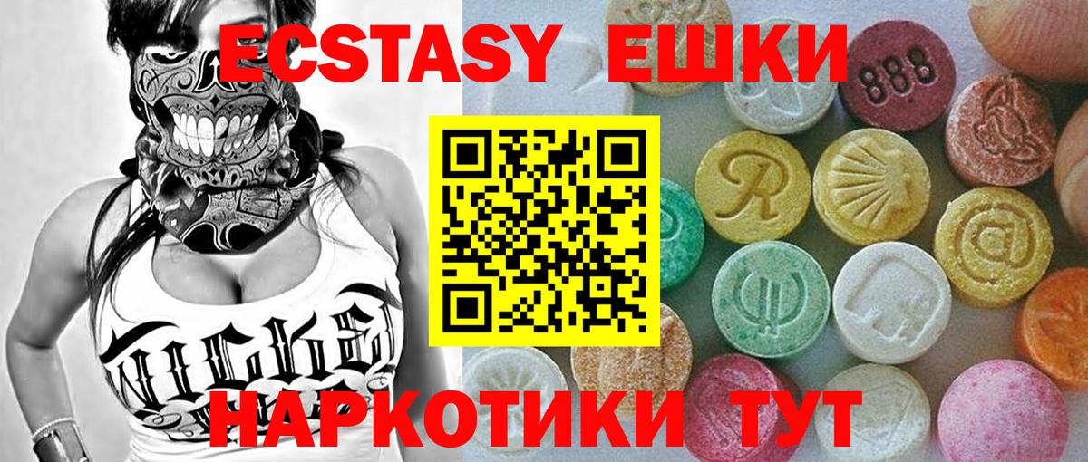 Альфа ПВП Бирск