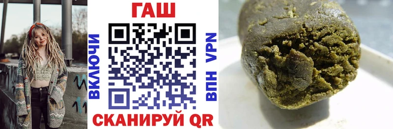 hydra вход  Бирск  Гашиш VHQ 