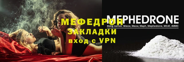 apvp Баксан