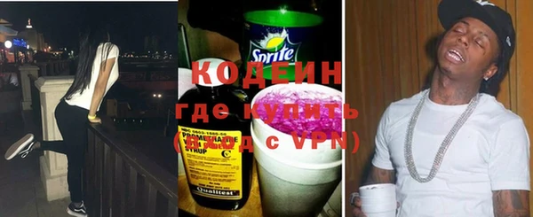 синтетический гашиш Уссурийск
