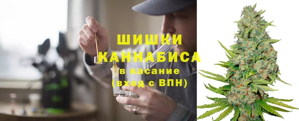 бошки Балабаново