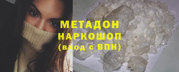 apvp Баксан