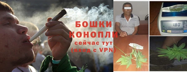 бошки Балабаново