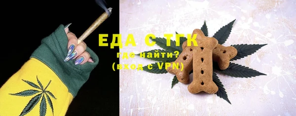 кокаин VHQ Лиски