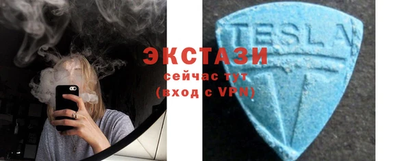 бошки Балабаново
