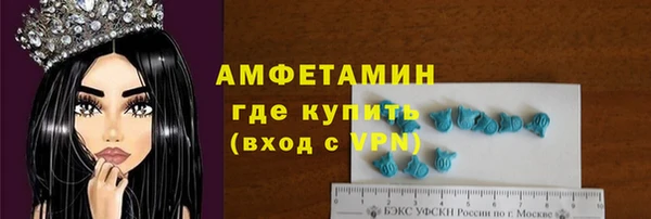 бошки Балабаново