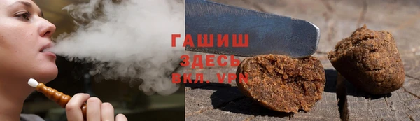 apvp Баксан