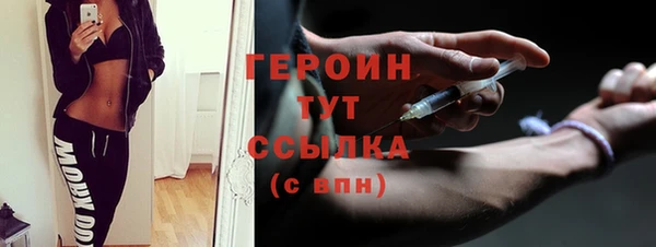 apvp Баксан