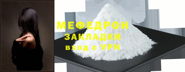 MDMA Premium VHQ Инта