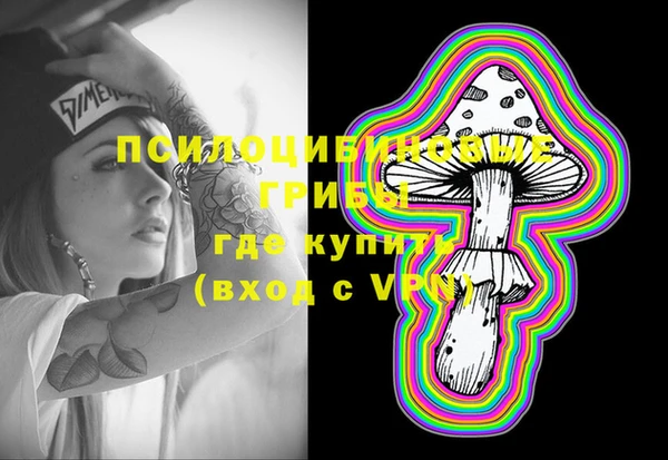 бошки Балабаново