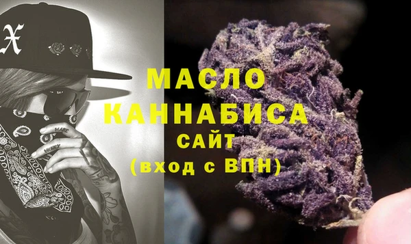 apvp Баксан