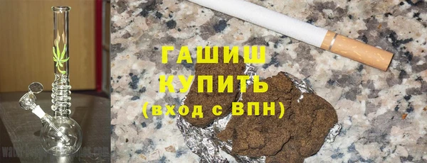 бошки Балабаново