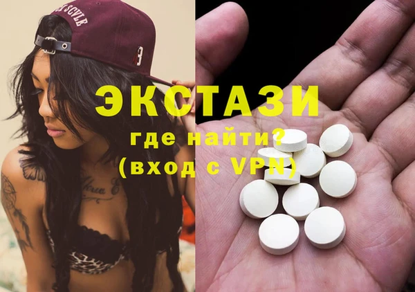 кокаин VHQ Лиски