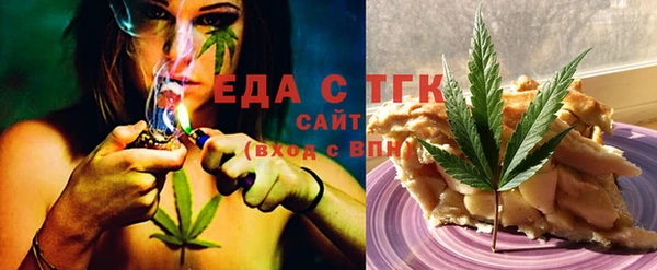 бошки Балабаново