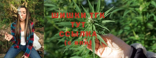 соль курить ск Лихославль