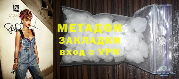 бошки Балабаново