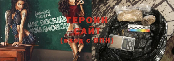 apvp Баксан