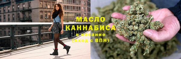 бошки Балабаново