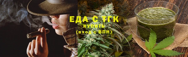 бошки Балабаново