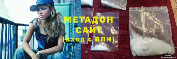 2c-b Аркадак