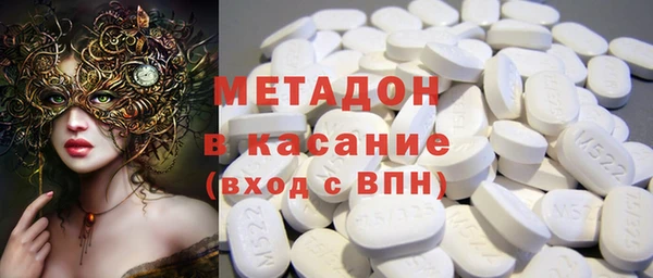 бошки Балабаново