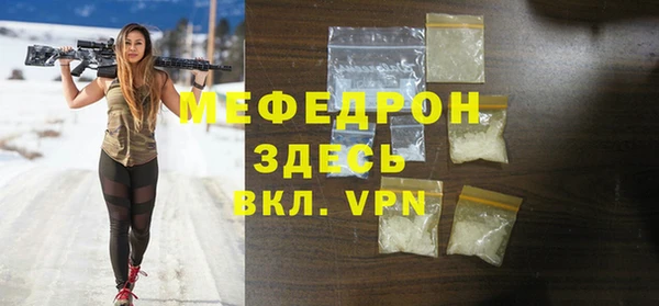 бошки Балабаново