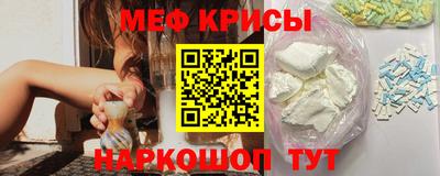 скорость Азнакаево