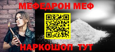 скорость Азнакаево