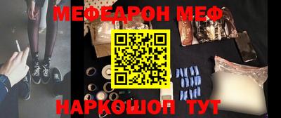 экстази Волжский
