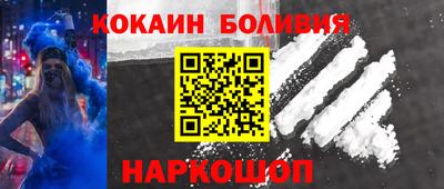 гидропоника Ставрополь