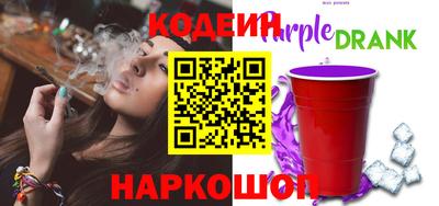 экстази Волжский