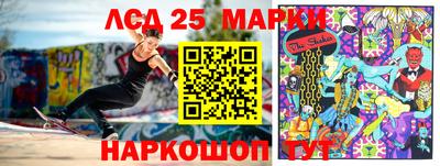 кокаин перу Абакан