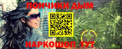 кокаин перу Абакан