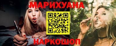 первитин Волжск