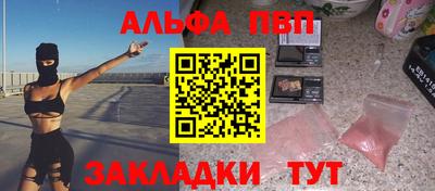 скорость Азнакаево