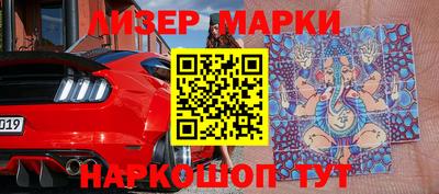 скорость Азнакаево