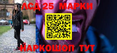 экстази Волжский