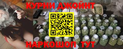 кристаллы Среднеуральск