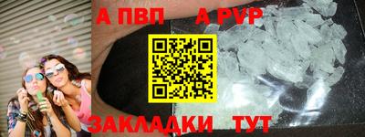 кокаин VHQ Берёзовский
