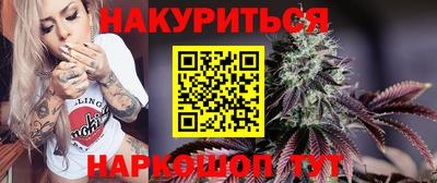 кокаин перу Абакан
