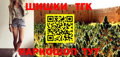 кокаин перу Абакан