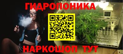 кокаин перу Абакан