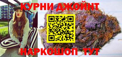 кокаин перу Абакан