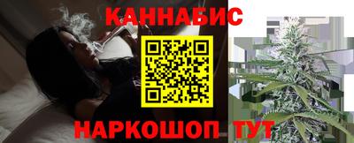 первитин Волжск