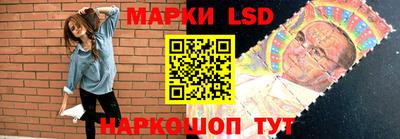 кокаин перу Абакан
