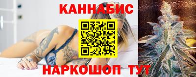 первитин Волжск
