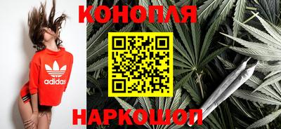 кокаин перу Абакан