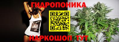 кокаин перу Абакан