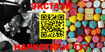 скорость Азнакаево